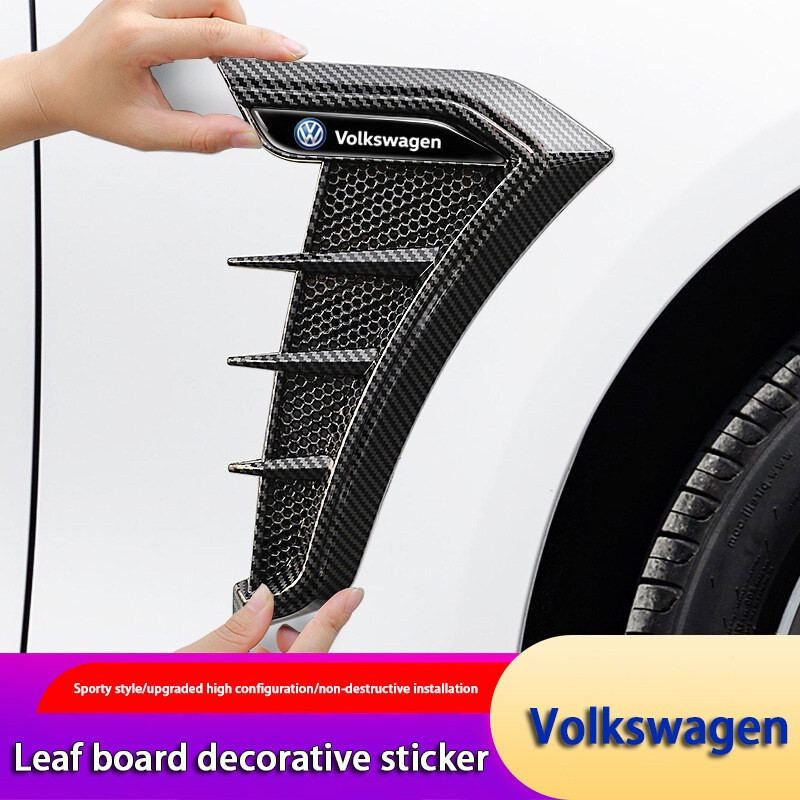 Decoração Universal para Automóveis, Aletas Laterais Modificadas para Volkswagen VW Passat POLO V-T-Cross Vento Beetle T
