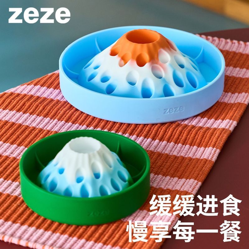 Zeze tigela de comida lenta para animais de estimação, tigela de comida para animais de estimação, almofada de comida le