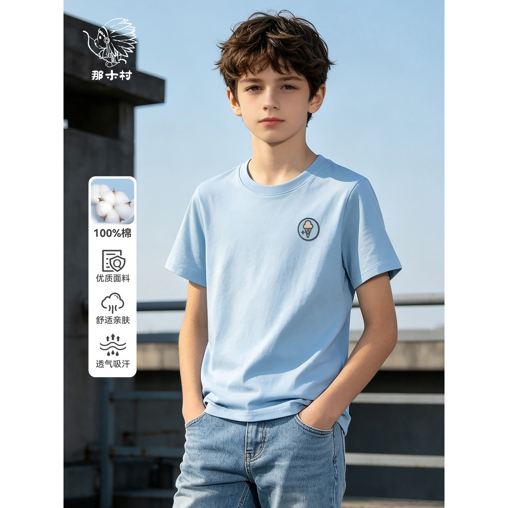 Meninos puro algodão de manga curta camiseta crianças verão meia manga médio grandes meninos em torno do pescoço camiset