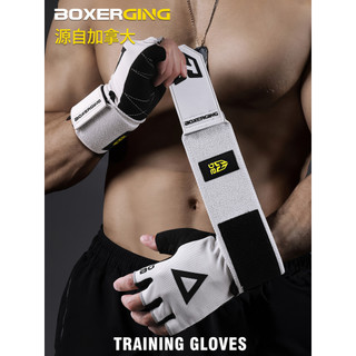 Fitness pulso meio dedo luvas equipamentos masculinos bancada imprensa barra Horizontal Pull-Up ferro treinamento esport