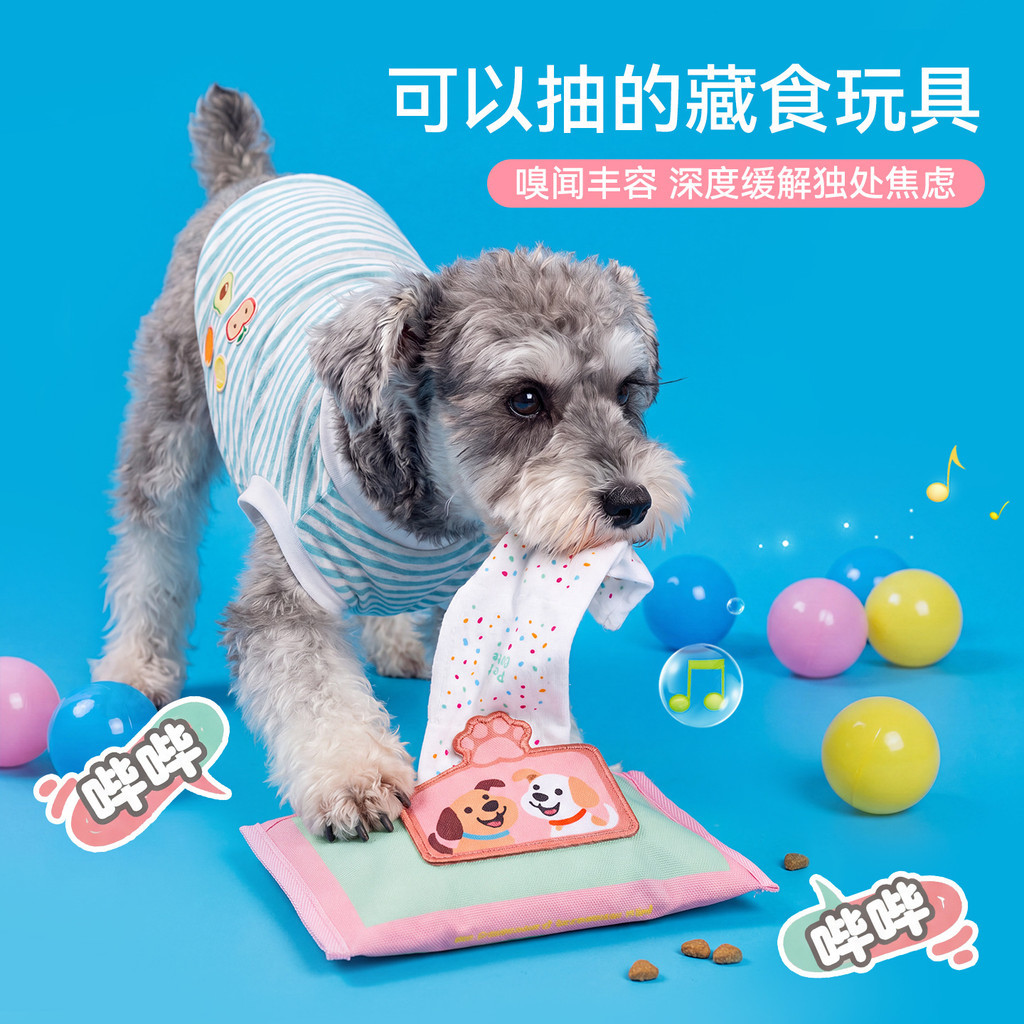 Toalhetes para animais de estimação, brinquedos de bombeamento de papel, resistente a arranhões, brinquedos educativos p