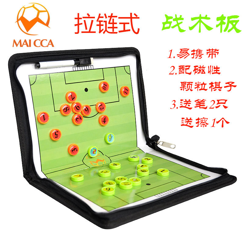 Treinador basquete futebol tipo zíper placa tática mesa de areia com demonstração magnética edição batalha caneta grátis