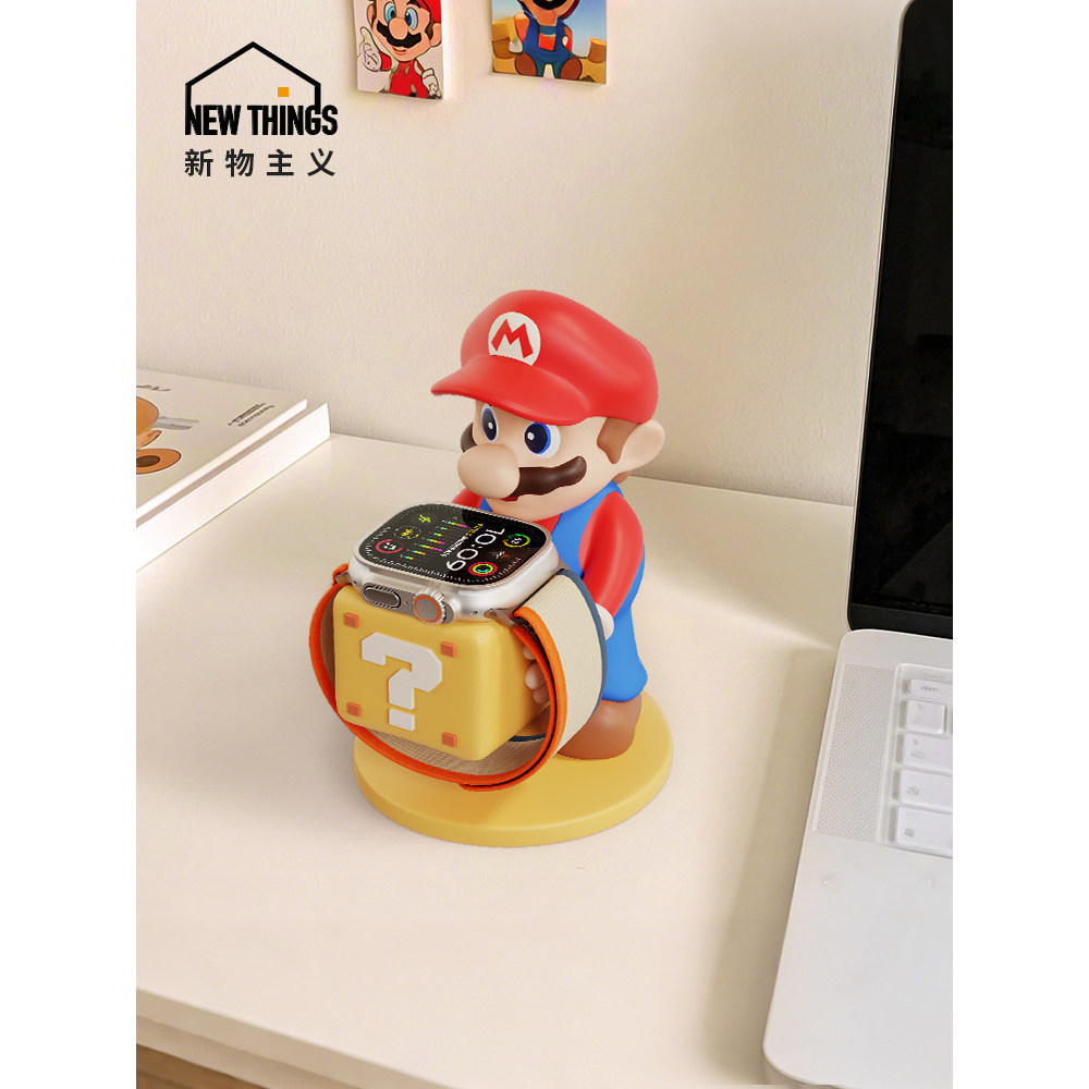 Suporte de carregamento de relógio criativo Mario adequado para applewatch Apple