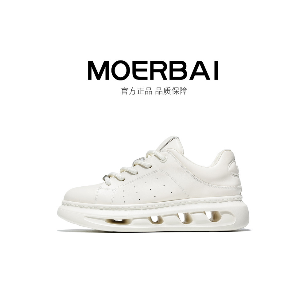 Mobe camada superior de couro branco sapatos sola macia sapatos masculinos verão 2026 novo estilo sapatos masculinos All