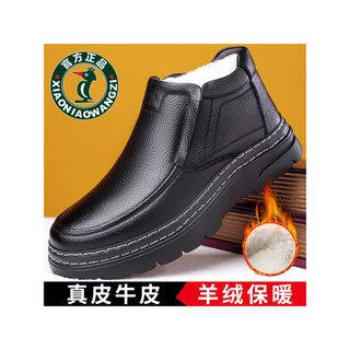 Oren Woodpecker Sapatos masculinos de lã de inverno com sola macia botas de neve quentes de couro masculino mais veludo 