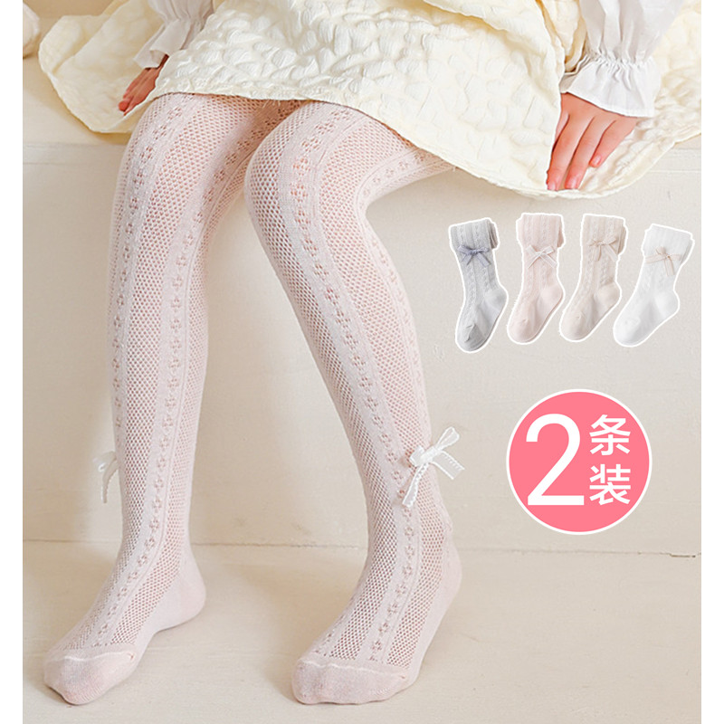 Meninas crianças meia-calça crianças primavera outono verão malha arco Bottoming calças compridas fina princesa bebê Ant