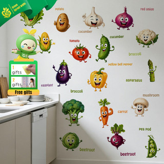 Bonito estilo desenho animado vegetal inglês carta adesivos de parede PVC plana Graffiti adesivos de parede autoadesivos