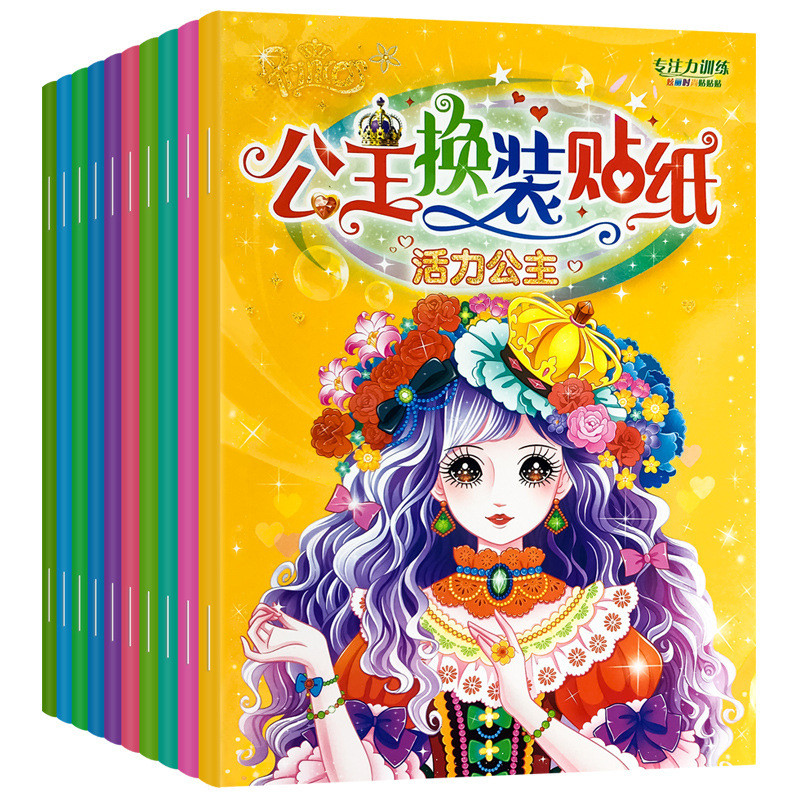 Livro de Adesivos de Vestir Princesas para Crianças de 2 a 6 Anos, Livro de Jogos Educativos de Aprendizagem Precoce com
