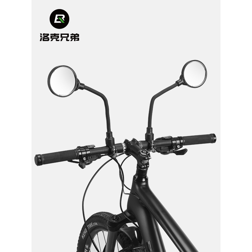 Rock irmãos bicicleta espelho retrovisor simples veículo elétrico bateria carro invertendo espelho refletor Mountain Bik