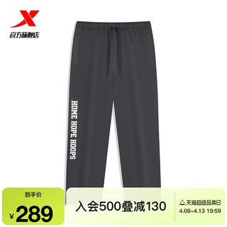 Tebu Calças Esportivas Masculinas 2025 Verão Novo Estilo Moda Tendência Casual Calças Esportivas de Malha975229630486