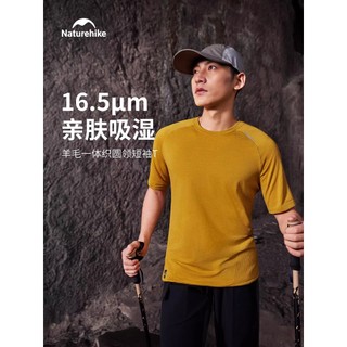 Norw Merino lã caminhadas escalada roupas de secagem rápida de manga curta camiseta esportiva masculina 26 primavera ver