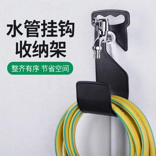 Gancho de tubulação de água retrátil gancho de armazenamento de tubulação de água simples conveniente fixado na parede g