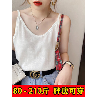 Verão fino camisola feminina Plus Size gordura mm interior exterior usar em torno do pescoço Slub algodão terno Bottomin