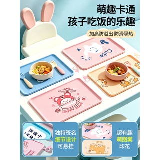 Placemats de Silicone para bebês, crianças, primeiro grau, estudantes do ensino fundamental, tapetes de mesa dedicados, 