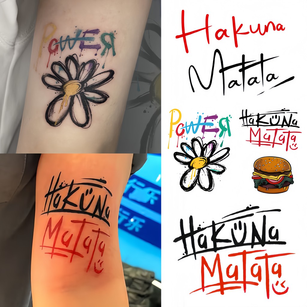 Novo Hakuna Matata pequena margarida Premium inglês adesivos de tatuagem à prova d'água de longa duração adesivos de bra