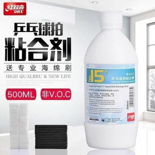 [Novo autêntico] Dupla Felicidade No. 15 cola para raquete de tênis de mesa, cola inorgânica solúvel em água, felicidade