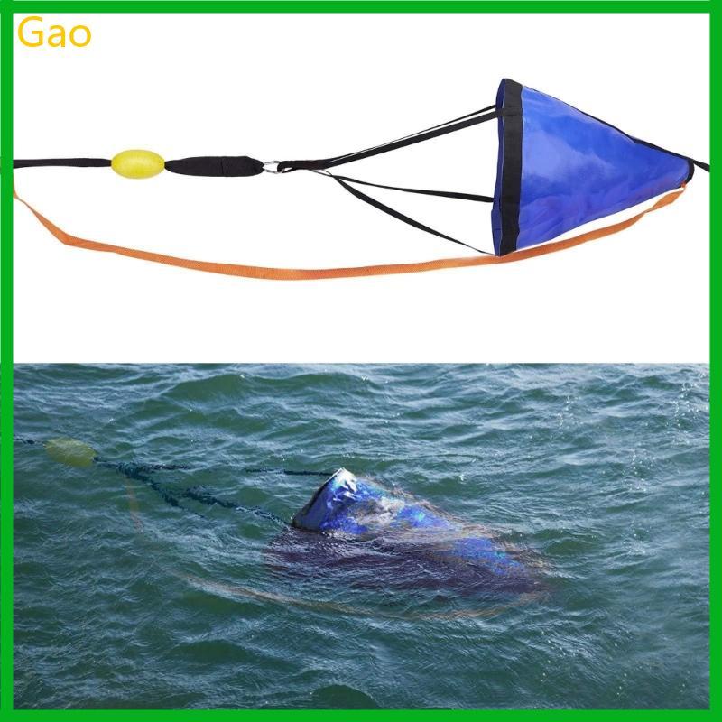 Gao Âncoras Deriva Controle Pára-Quedas Para Barcos Infláveis E Pequeno Artesanato Dobrável PVC Resistênci