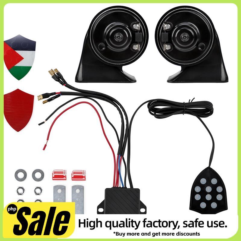 Buzina Eletrônica Universal 12V Com 10 Controladores De Som Para Acessórios Elétricos De Trompete De Caracol Musical Aut
