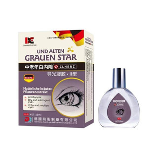 2L87 7SEK Colírio Líquido 10ml Pesquisadores Alemães para Visão Turva, Trata Principalmente Cataratas, Antiba
