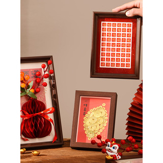 Decoração de ano pingente Festival de primavera ano novo criativo moldura de foto ornamentos para casa pingentes dia de 