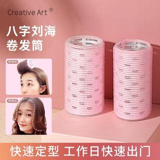 Ferro de ondulação de cabelo curto grande barra de ondulação oco estendido Velcro penteado doméstico rolo de cabelo auto