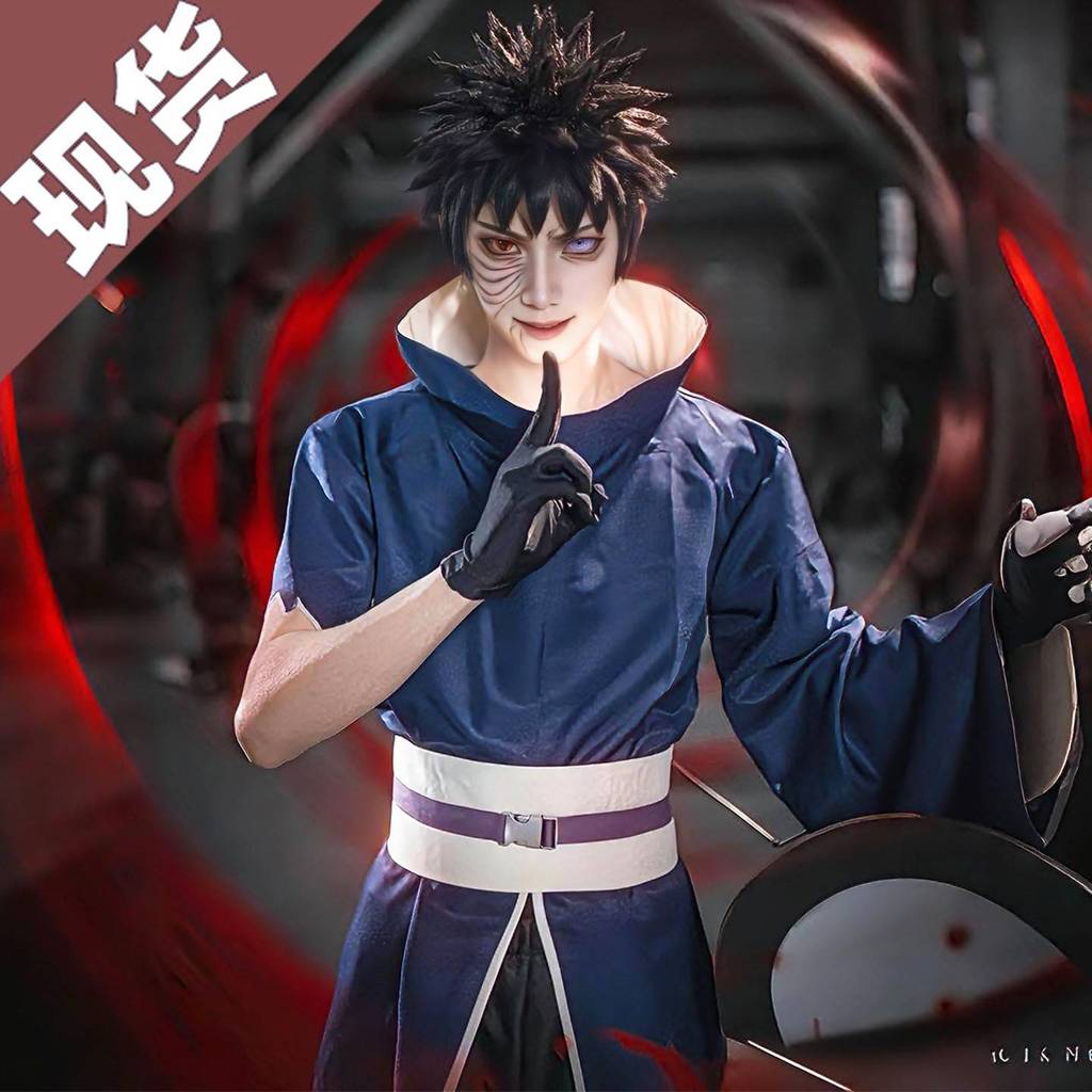 Naruto cos roupas Uchiha com solo cos roupas máscara branca cos roupas cosplay roupas masculinas bidimensional