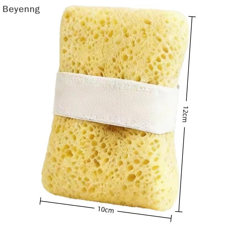 [BEN] Esponja De Banho Ultramacia Para Pele Sensível , Espuma Rica , Sem Fibras De Galpão , Purificador Corporal , 1/2 P