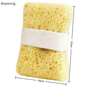 [BEN] Esponja De Banho Ultramacia Para Pele Sensível , Espuma Rica , Sem Fibras De Galpão , Purificador Corporal , 1/2 P