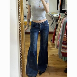 Estilo cor escura baixa não-Legging Micro-queimado Jeans feminino 2026 calças de limpeza com cobertura de carne