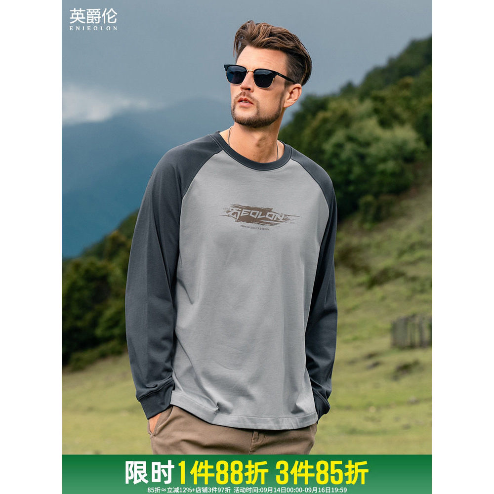 Britânico 270G pesado algodão de fibra longa carta impressa camiseta de manga comprida masculina primavera outono puro a