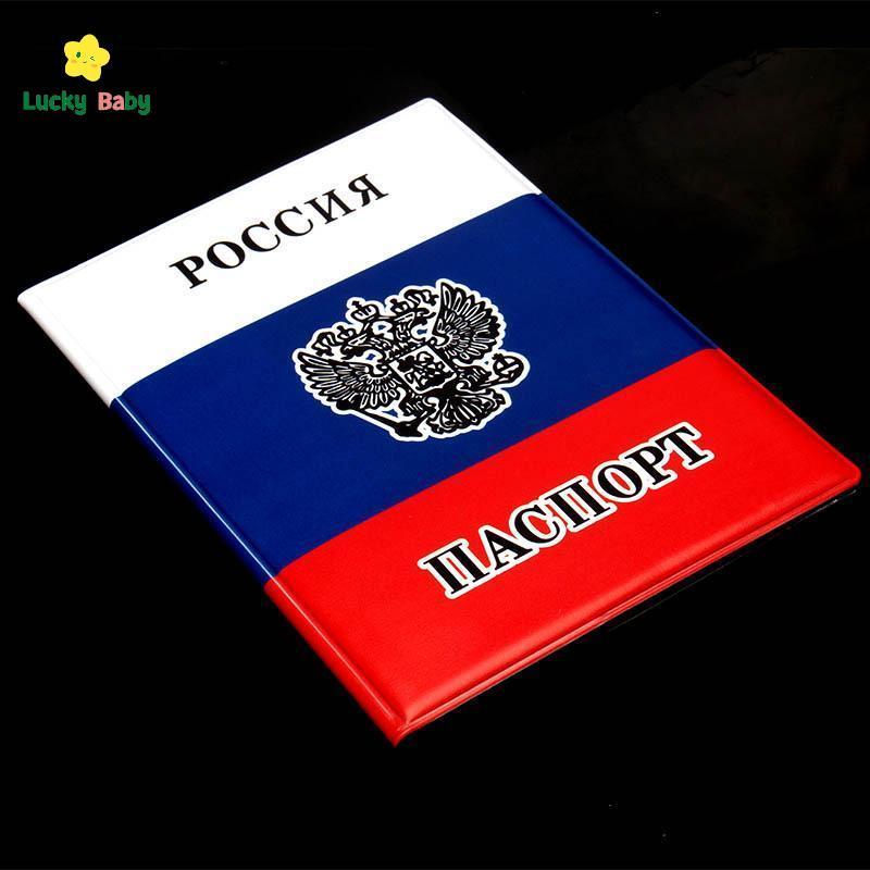 Porta-Passaporte Russo Premium À Prova D'água Capa Vintage Leve Protetor De Documentos De Viagem Para Home