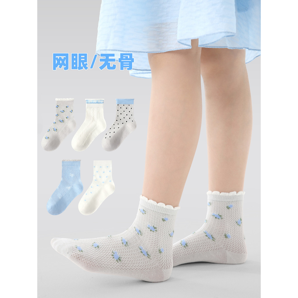 Meias de malha infantil meias de algodão desossadas primavera verão estilo fino respirável meias meninas azul Floral bol