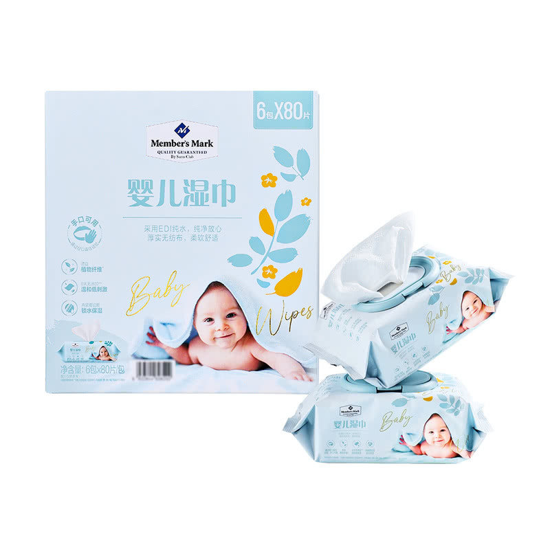 Sam lenços umedecidos para bebês, 80 peças * 6 pacotes, toalha de papel para bebê, toalha de mão, toalha de bunda, papel — Oferta Verificada