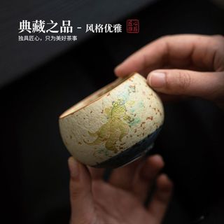 Novo estilo de cerâmica de grande capacidade xícara de chá mestre Kung Fu conjunto de chá High-End pessoal especial Koi 