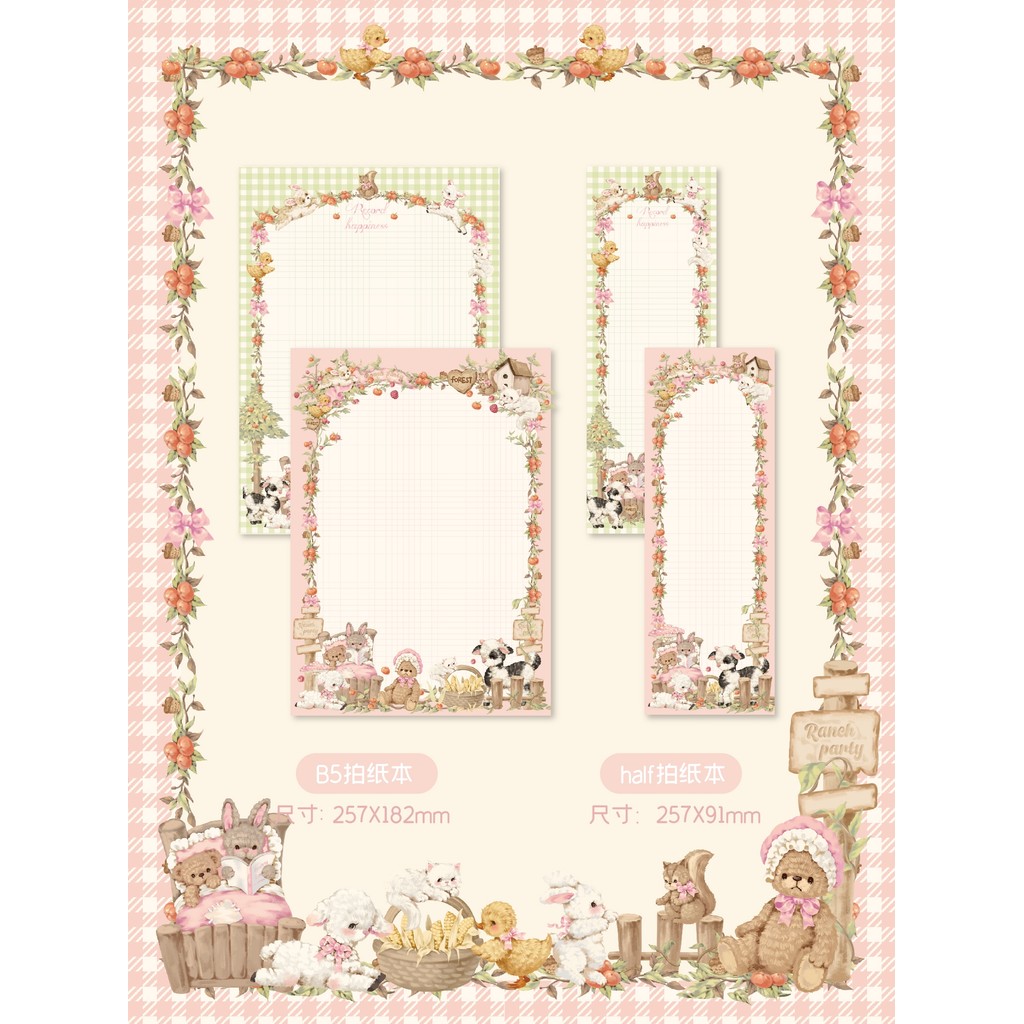 Ledger · Caderno de festa de fazenda fofo Tearable B5 Caderno de tiro de papel Memo Caderno de estilo ins simples Cadern