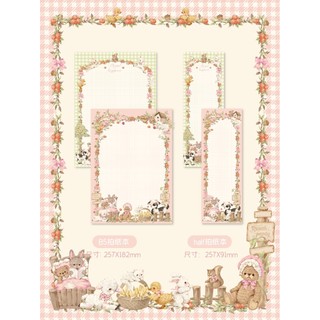 Ledger · Caderno de festa de fazenda fofo Tearable B5 Caderno de tiro de papel Memo Caderno de estilo ins simples Cadern
