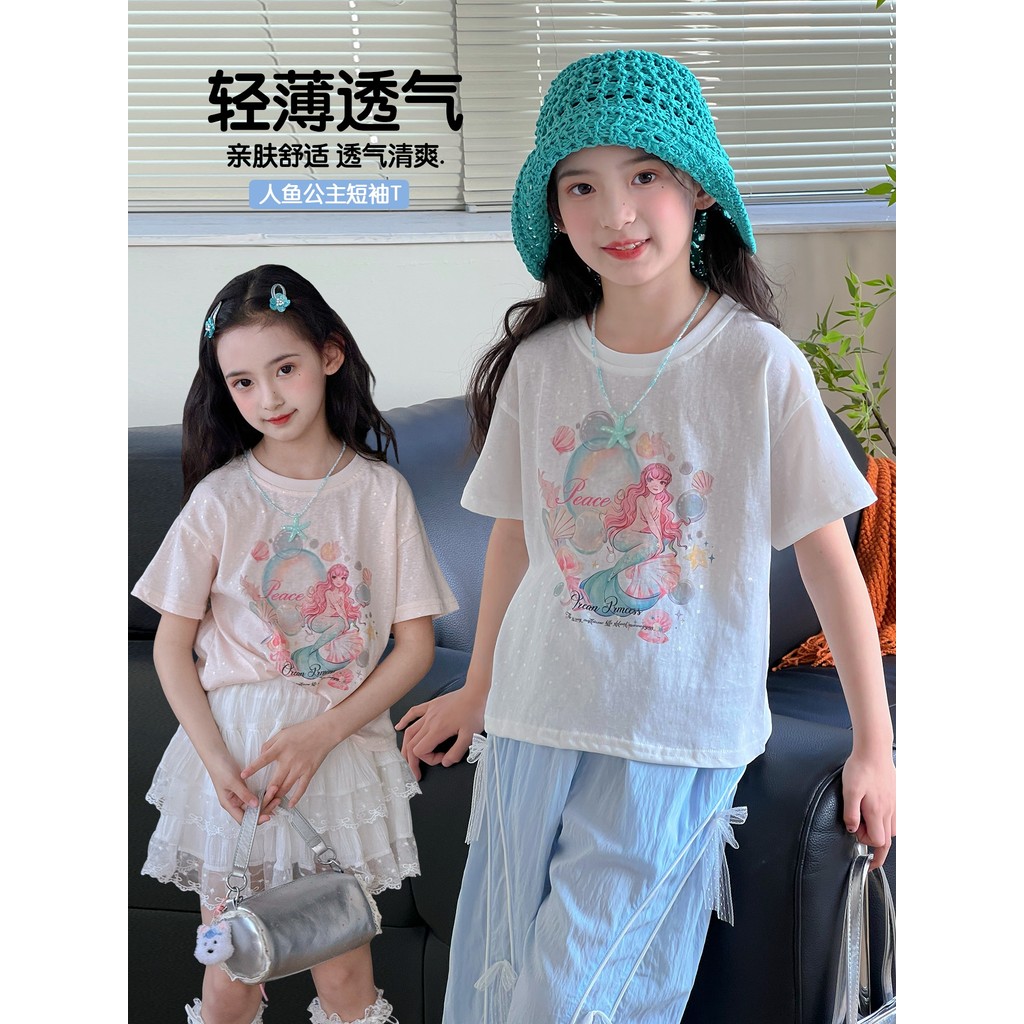 Meninas camiseta de manga curta 2026 verão novo estilo crianças fino estilo doce topo menina estilo coreano moda vestido