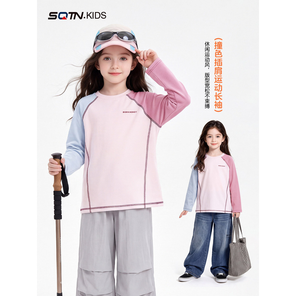Meninas camiseta de manga comprida primavera outono 2026 novo estilo roupas infantis grandes crianças outono contraste c