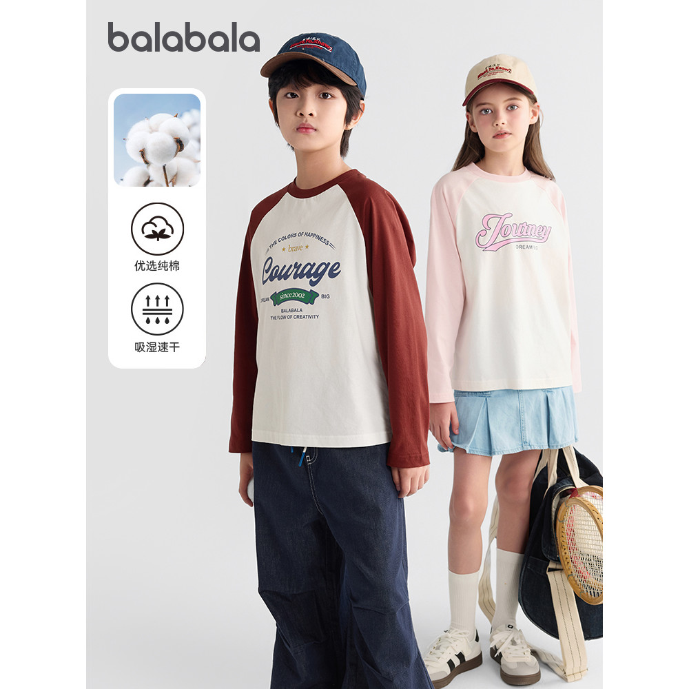 Barbara meninos camisetas de manga comprida grandes meninas crianças puro algodão topos crianças camisas de fundo de sec