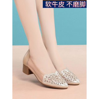 Primavera outono novo estilo sapatos femininos de couro genuíno oco sapatos femininos de salto grosso tamanho grande sal