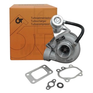 Turbina Motor Sprinter 310 Blazer S10 2.5 Maxion em Oferta na Shopee