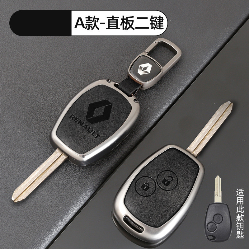 Estojo Antigo: Guia Completo e Onde Comprar | BuscaProdutos