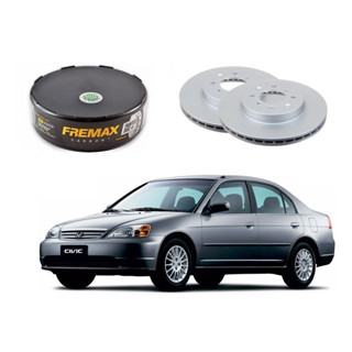 Disco Freio Dianteiro Civic 1.7 2001 A 2005 em Oferta na Shopee