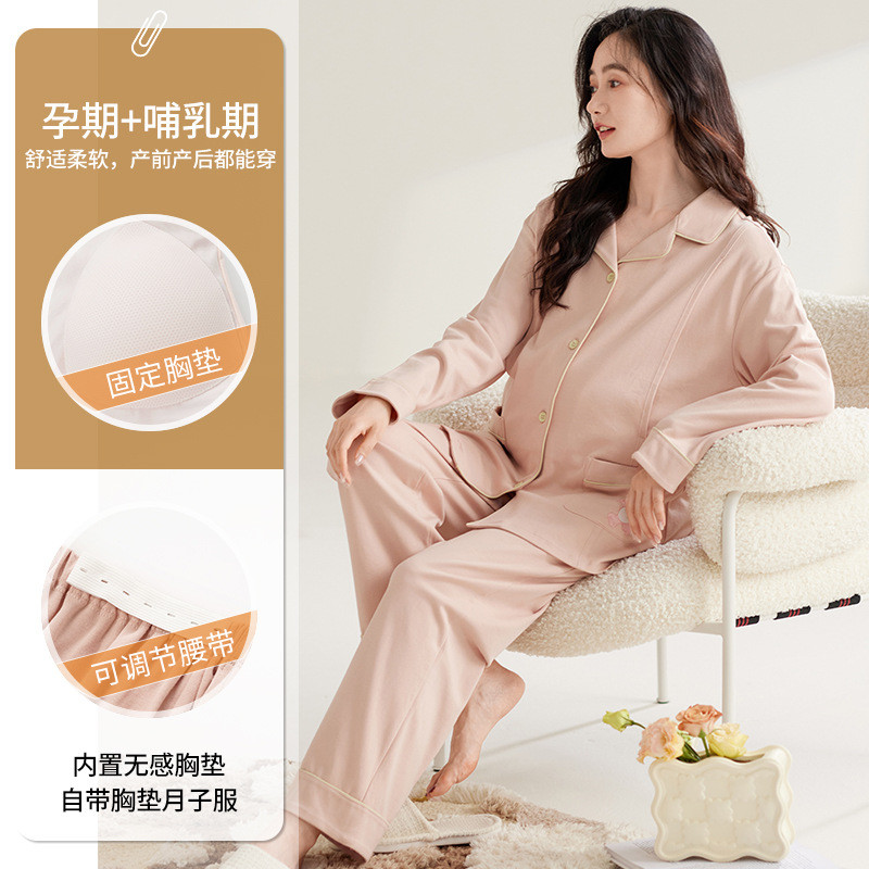 Xiyue Imitação de Algodão Roupas de Confinamento Novo Estilo Almofada de Peito Fixa de Manga Comprida Simples Cor Sólida