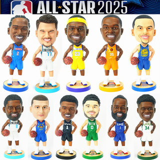 Figura de estrela de basquete modelo boneca decoração presente de aniversário Durant James Kobe Curry Harden