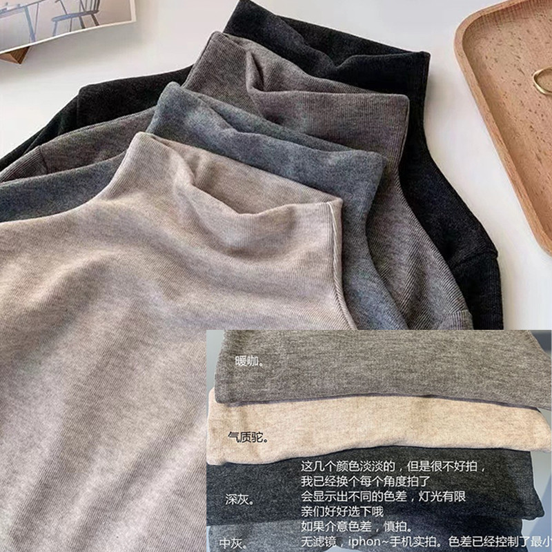 Estilo coreano meninos crianças meia gola alta camisa de fundo primavera outono puro algodão camiseta meninas meninos gr