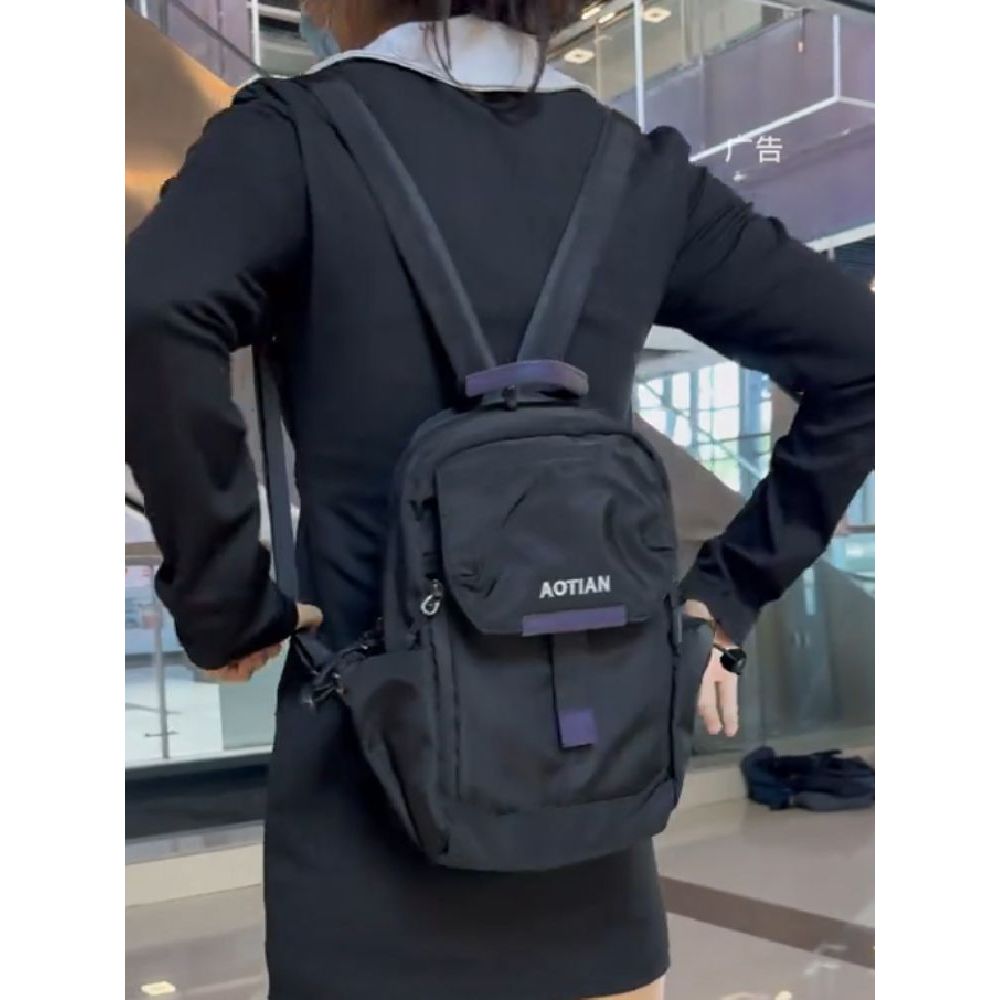 2026 carta bordada gradiente reflexivo masculino copo de água posição Cross-corpo saco de peito mochila 32cm IPAD guarda