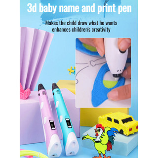 【Desenho Interativo】[Design Criativo 3D] Caneta 3D/Pintura/Brinquedo/Crianças/Estudantes