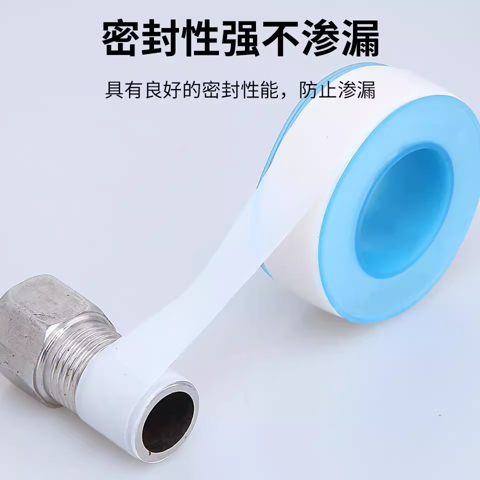 10m matéria-prima com vedação cola de reparo grosso tubo à prova dwaterproof água resistente a altas temperaturas tornei