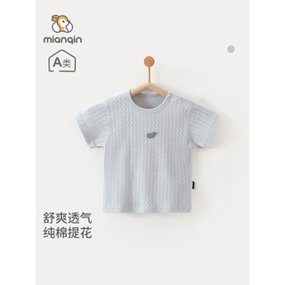 Bebê de manga curta camiseta verão estilo fino puro algodão desossado topo bebê pequeno mês idade roupas casa Bottoming 